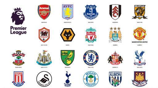 下来的比赛 下来的比赛