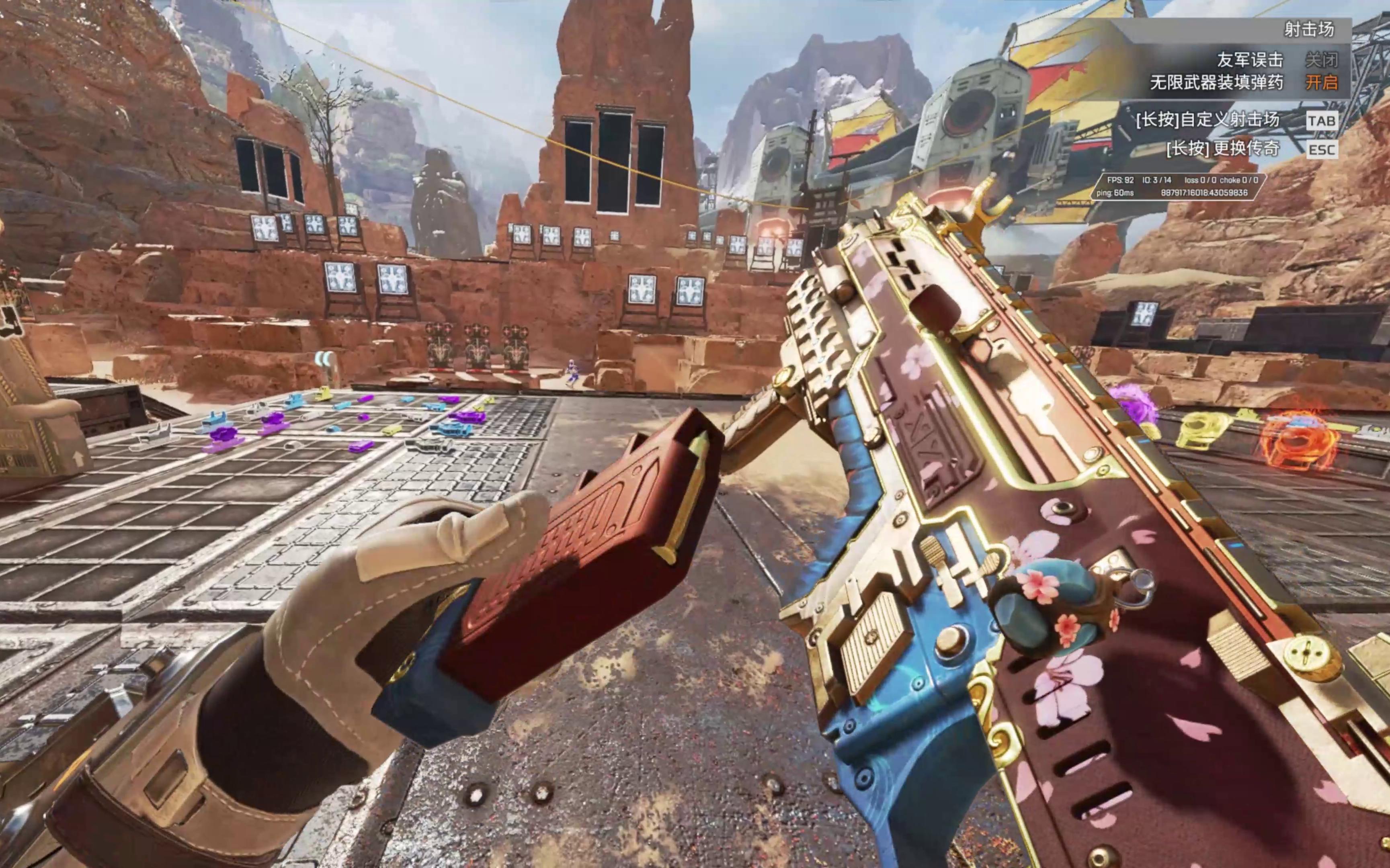 气和关注度 气和关注度