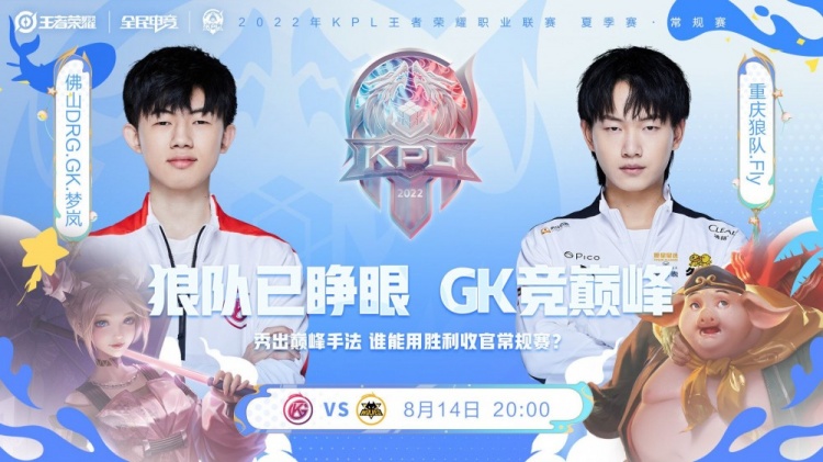 或者是由于 或者是由于