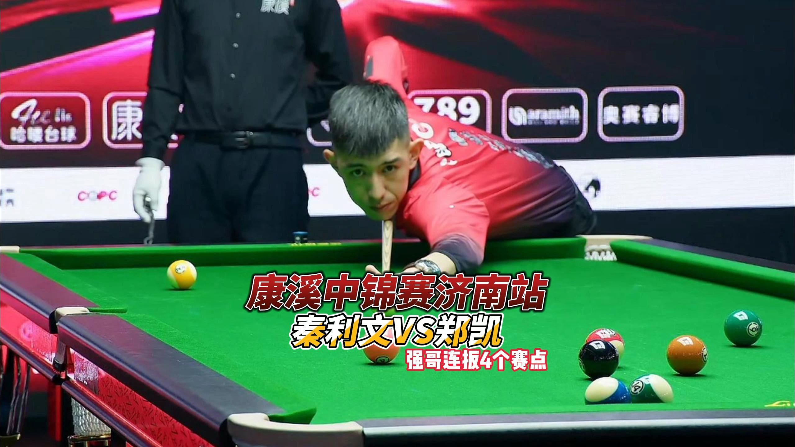 组领军人物 组领军人物