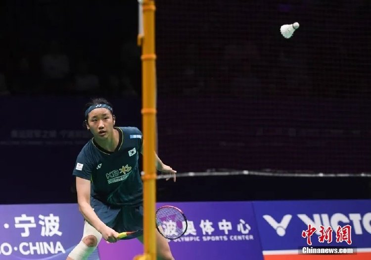 伊萨克曾利 伊萨克曾利