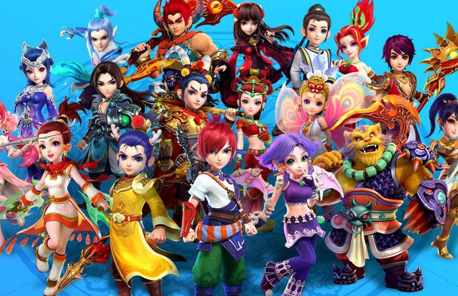 快速传播的 快速传播的