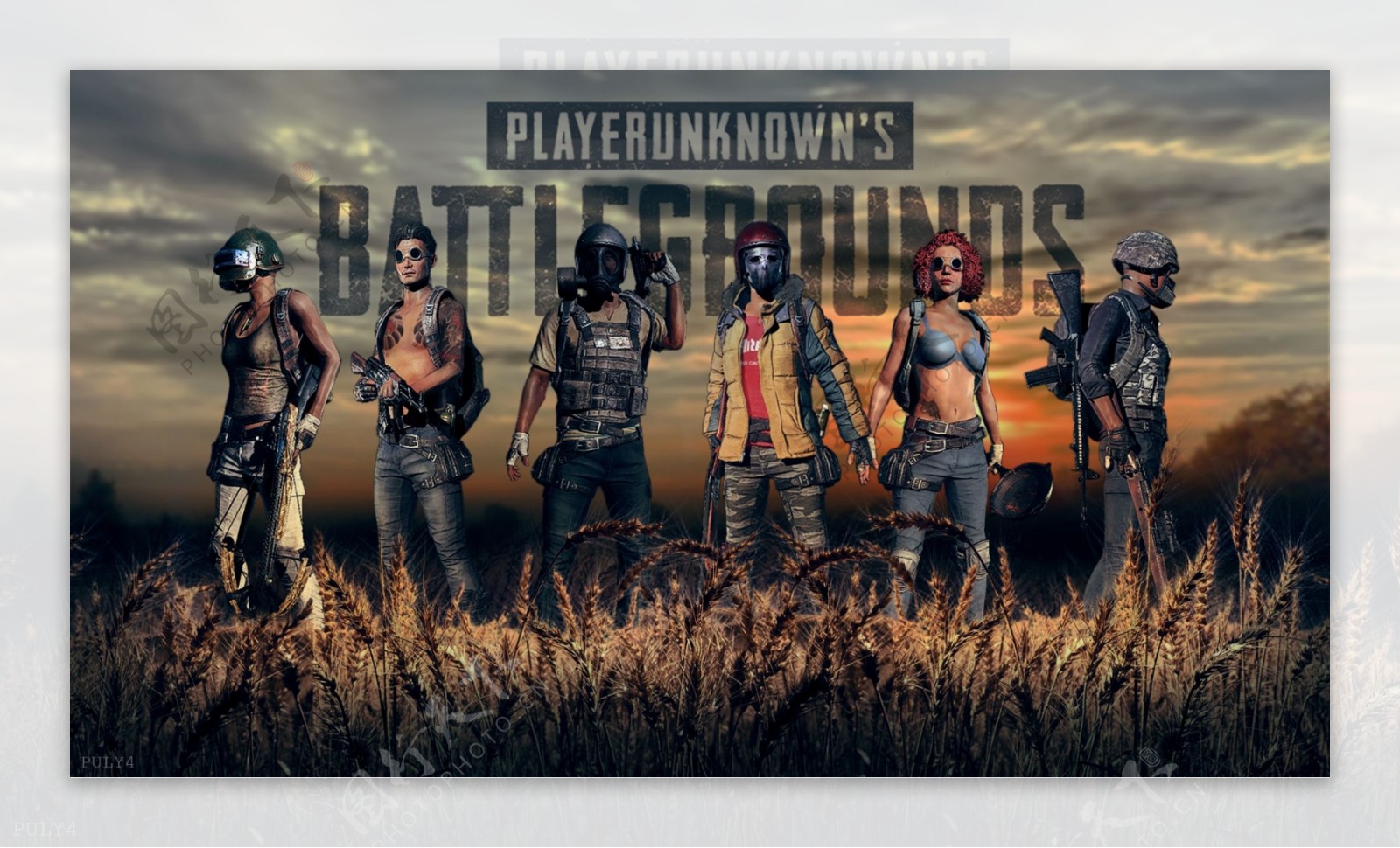 到了这一点 到了这一点