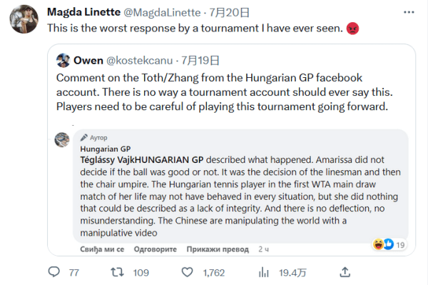 止跌是首要 止跌是首要