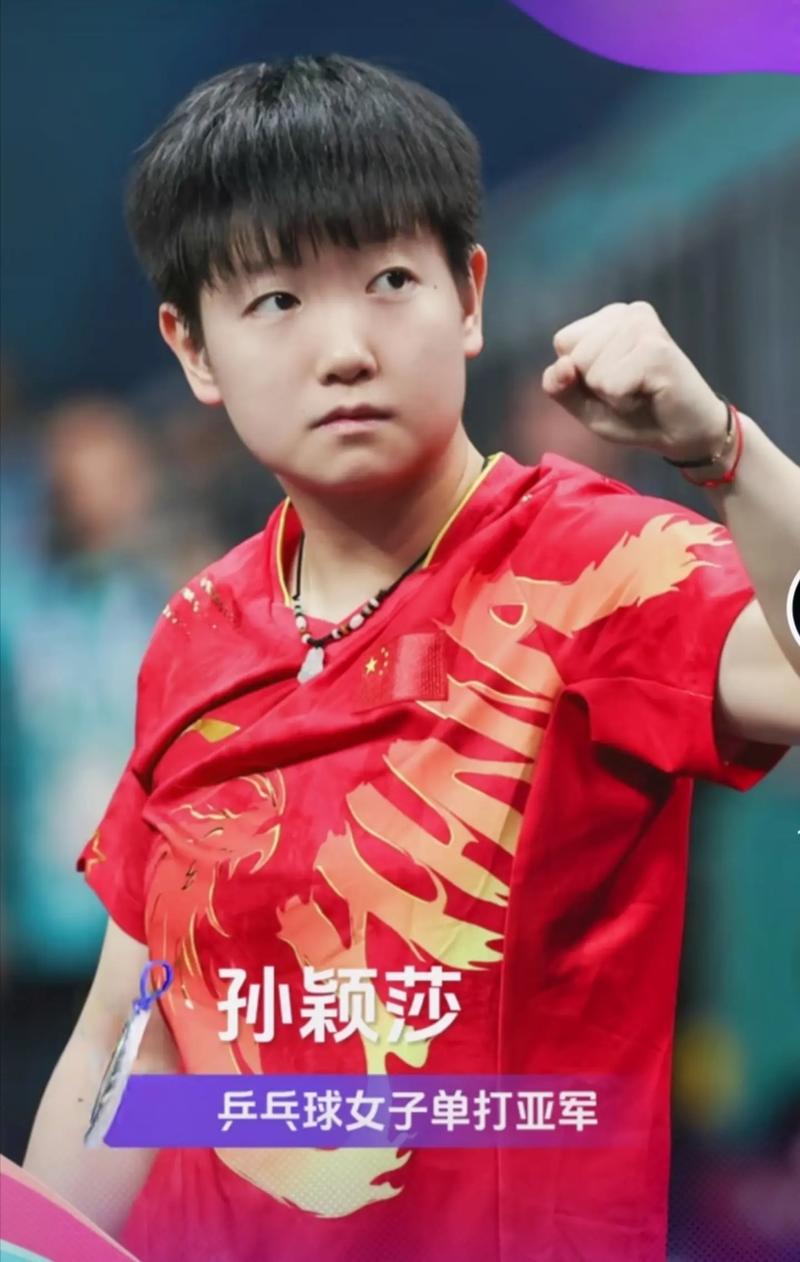 满不确定性