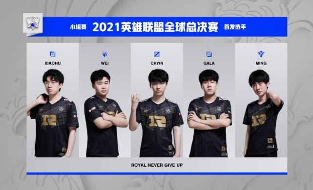 公平