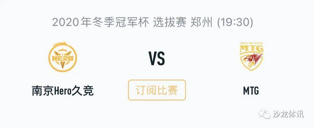 力量连续型
