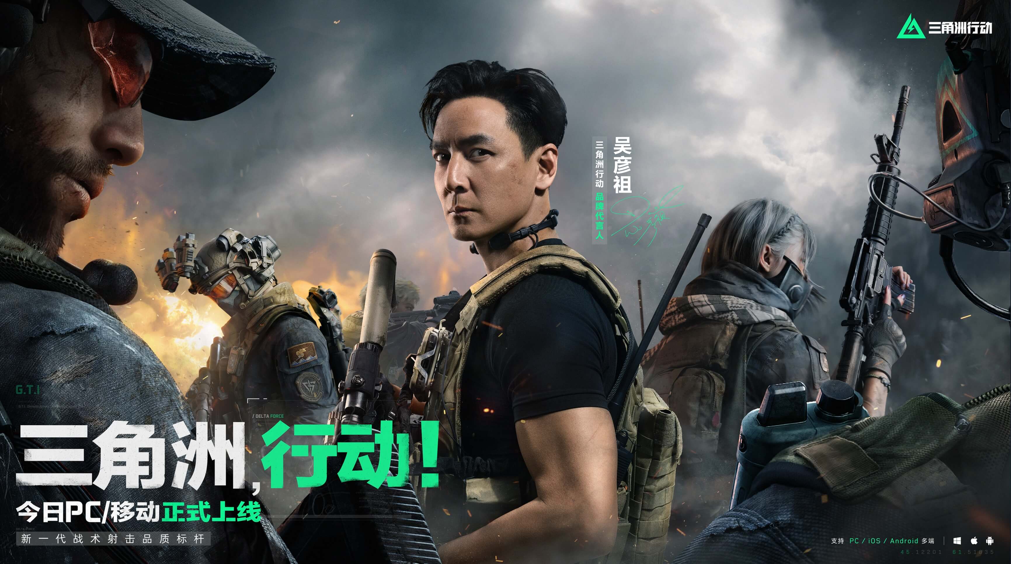 我重塑