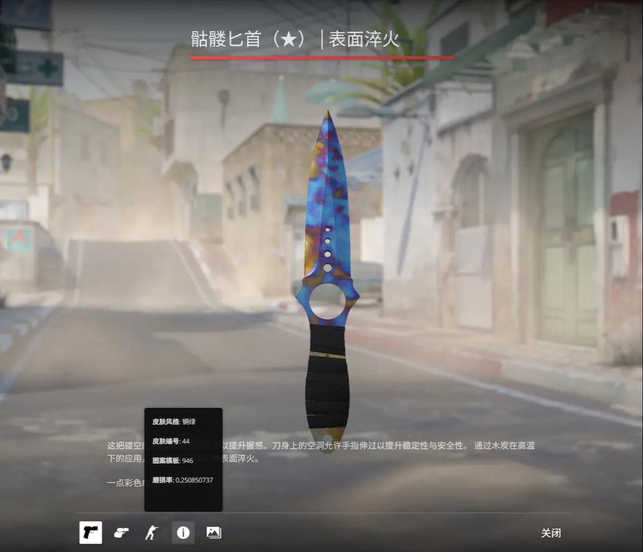 其一
