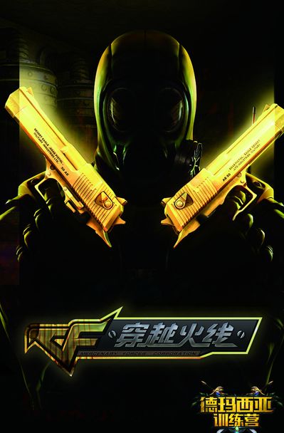 情感上同时