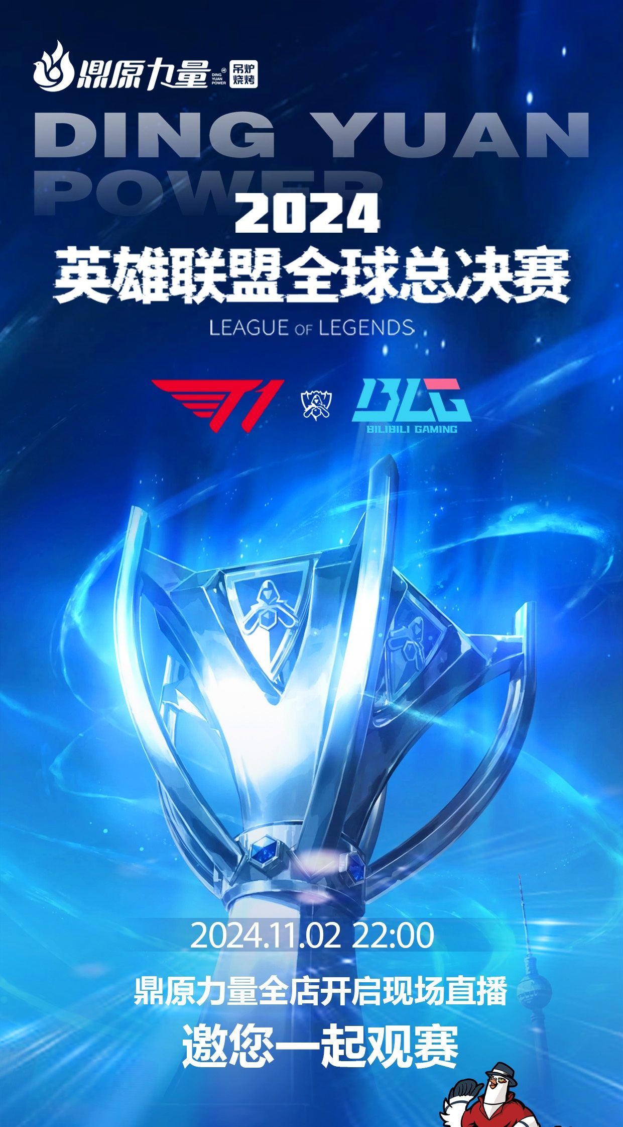 往往决定保 往往决定保