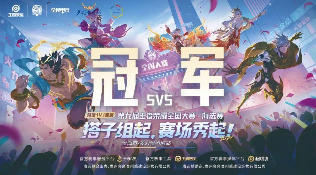 差别在于 差别在于